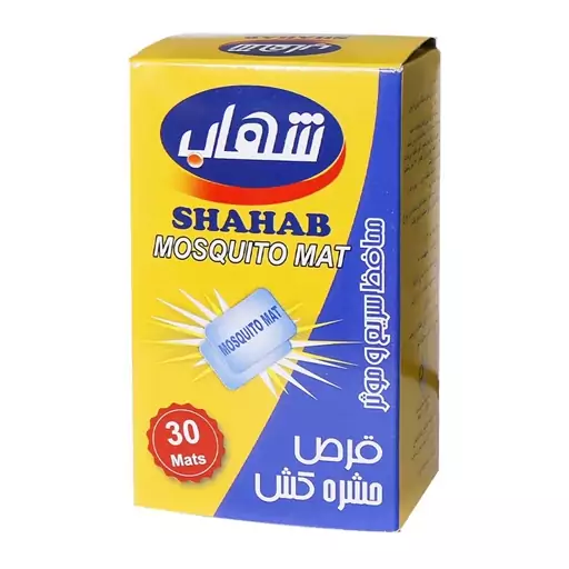 قرص حشره کش 30عددی شهاب