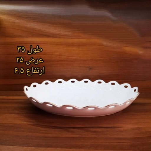 ظرف چینی بزرگ مدل   آیناز ست 2عددی جنس چینی مقصود خط طلا مرغ خوری سالاد