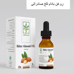 روغن بادام تلخ صادراتی لمون آس