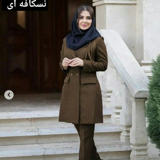 ست مانتو شلوار اداری زنانه دیپلمات نسکافه