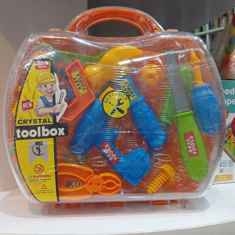 اسباب بازی، جعبه ی ابزار فنی ، بازی سرگرم کننده و دارای قطعات با کیفیت 