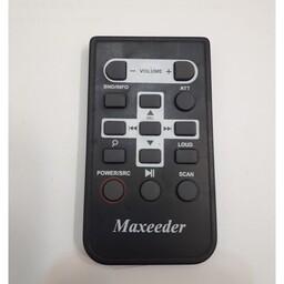 کنترل شرکتی پخش ماشین مکسیدر و کنکورد  مدلMaxeeder SCAN  