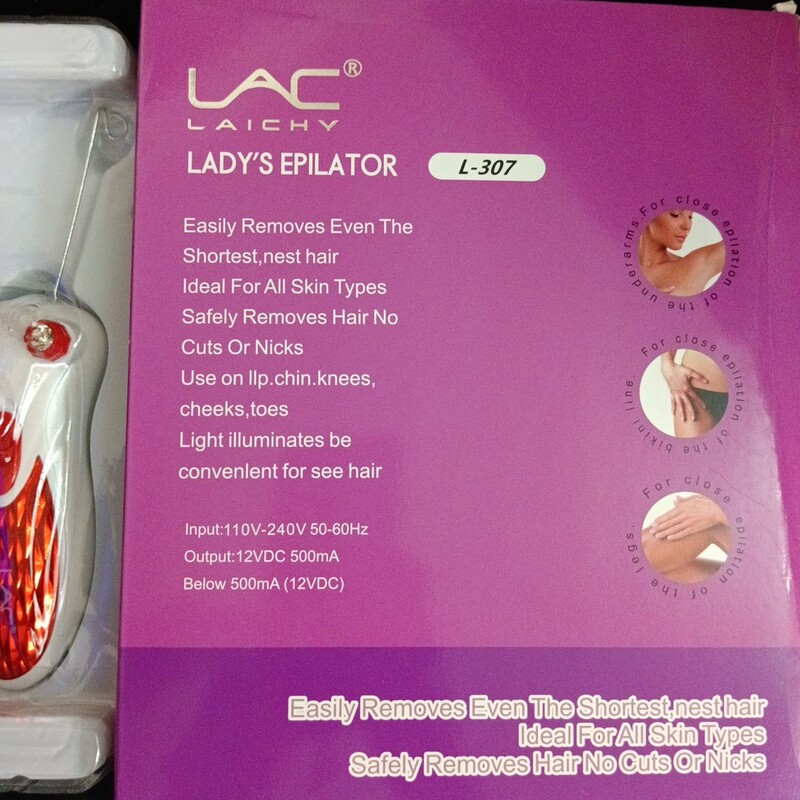 بند انداز  لایچی LAC LAICHY مدل L-307 موجود در فروشگاه قشمی شاپ Qeshmishop
