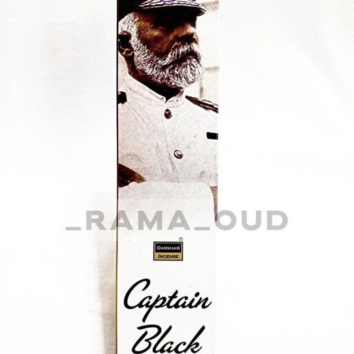 عود شرکتی captain black 