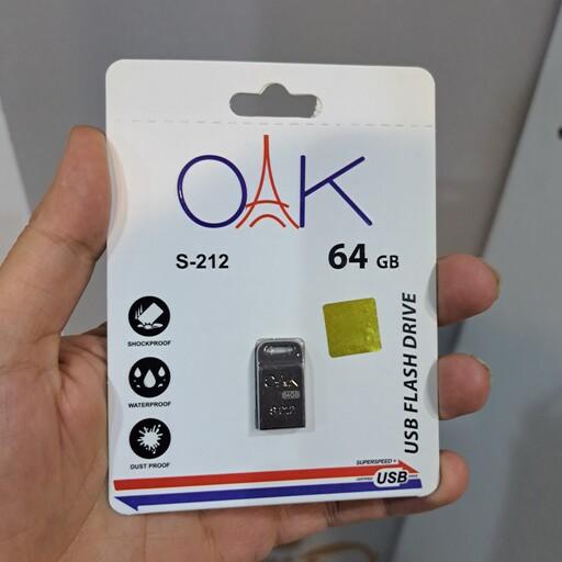 فلش مموری 64 گیگ برند OAK گارانتی متین مادام العمر USB 2 ساخت تایوان 
