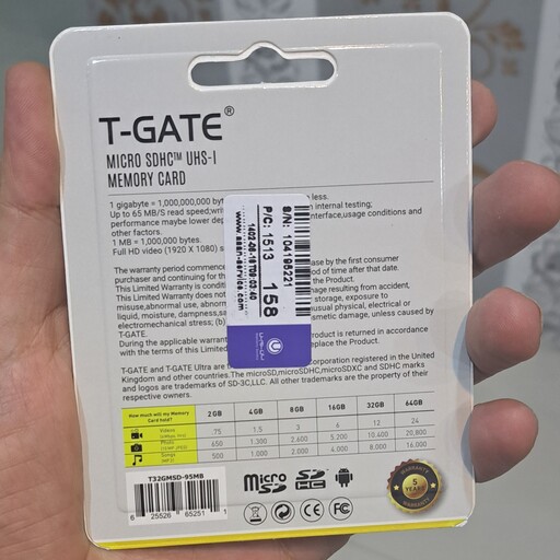 مموری ( کارت حافظه ) 32 گیگ  T-GATE گارانتی مادام العمر آسان سرویس  U1  کلاس 10  