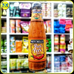 سس پری پری میچلز با تندی ملایم و خوش طعم برای انواعی از غذاها (260گرم) peri peri Michels sauce