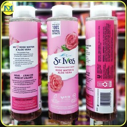 شامپو بدن شوینده و طراوت بخش بدن استیوز با عصاره های گل رز و آلوورا طبیعی (650میل) St Ives Body wash rose and Aloe vera