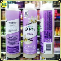 شامپو بدن شوینده و لطافت بخش استیوز با عصاره های طبیعی وانیل جو دوسر و شیر (650میل) St Ives pampering Body wash