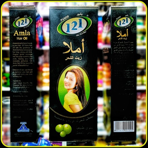 روغن مو املا 121تقویتی و معطر باعث راحتی در شانه کردن موهای شما می شود (200میل) Amla hair Oil 