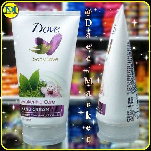 با کرم دست داو برای پوست خشک احساس بیداری و طراوت پوست خواهید داشت (75میل) dove Body love awakening care 