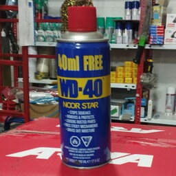 اسپری روان کننده wd40