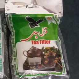 صافی یا فیلتر چای دو بسته 60 عددی (ارسال پس کرایه)