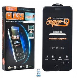 گلس سوپردی آنتی استاتیک گوشی  S21FE