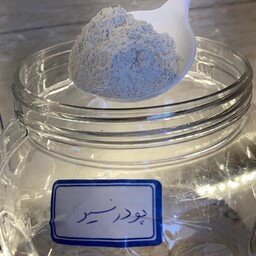 پودر سیر (1000گرمی) 