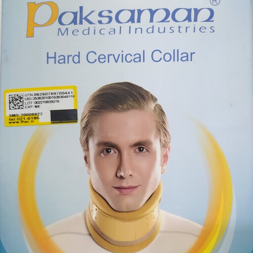 گردن بند طبی سخت پاک سمن یک وسیله طبی است که به عنوان حمایت کننده گردن استفاده میشود