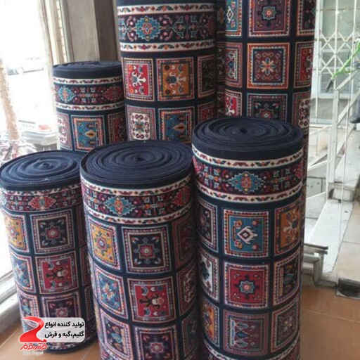 کناره گلیم فرش کاشان طرح کژال سرمه ای  عرض 70سانتی متر در3متر (پس کرایه )