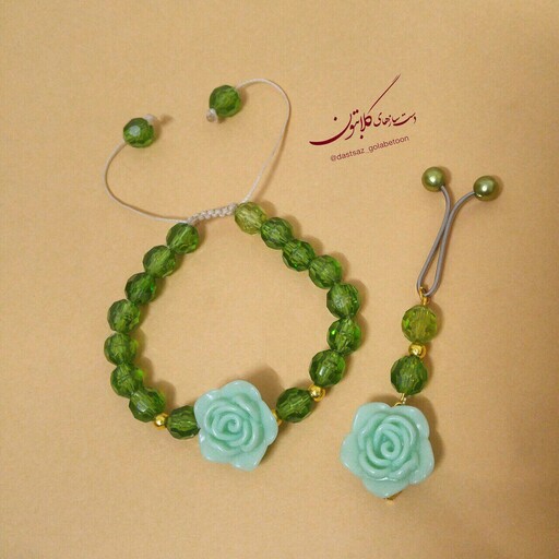 ست دستبند و گیره روسری سبز  دخترانه گل پاستیلی  و مهره گلابتون