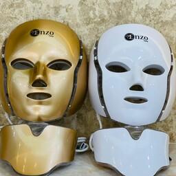 ماسک نقابی صورت و گردن نور درمانی ال ای دی 7 رنگ انزو enzo LED