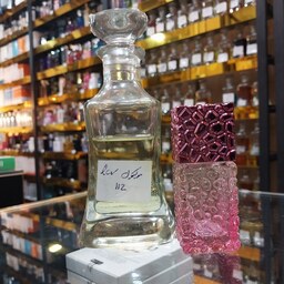 عطر 25 گرمی فرانسوی مولکول 02 مناسب آقایان 