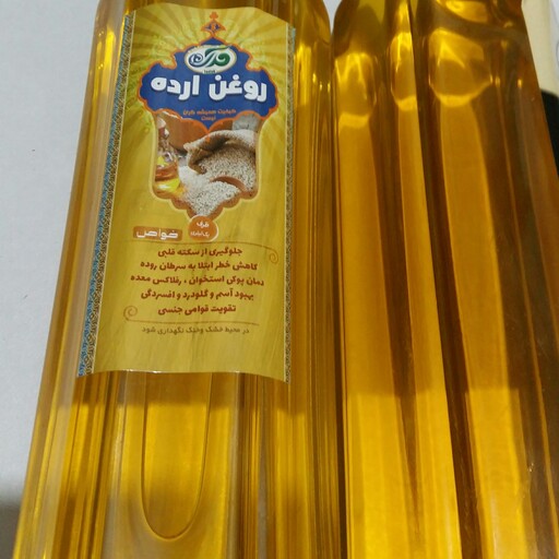 روغن ارده کنجد 