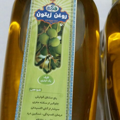 روغن زیتون با بو ی طبیعی 