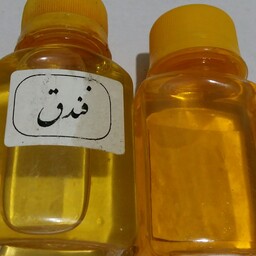 روغن فندق 