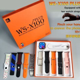 ساعت هوشمند مدل ws x100 plus ب همراه 10 بند متفاوت از انتخاب خود پشیمان نمیشوید 