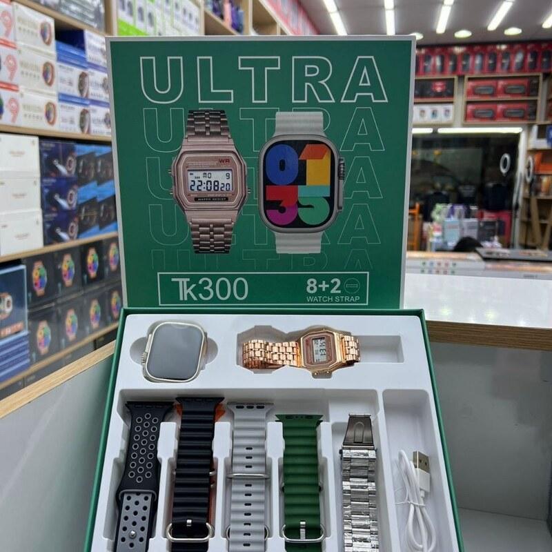 ساعت هوشمند tk300 ultra با کیفیت بسیار عالی و قیمت بصرفه 