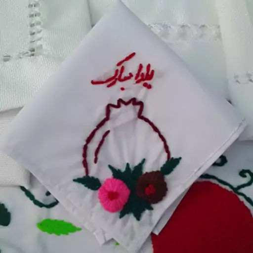 دستمال گلدوزی با دست