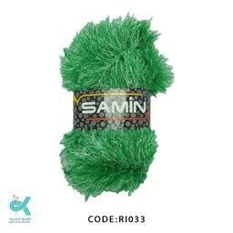 کاموا یوموش ریشه سبز 33 با رنگهای جذاب  