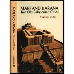 کتاب زبان اصلی Mari and Karana اثر Stephanie Dalley