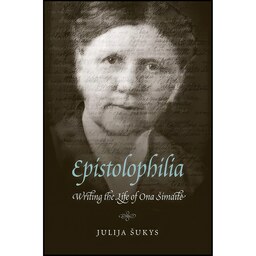 کتاب زبان اصلی Epistolophilia اثر Julija Sukys