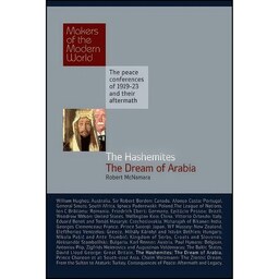 کتاب زبان اصلی The Hashemites اثر Robert McNamara