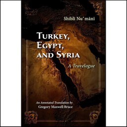 کتاب زبان اصلی Turkey Egypt and Syria اثر جمعی از نویسندگان