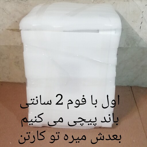 دستگاه جوجه کشی 3 کاره  Jico02