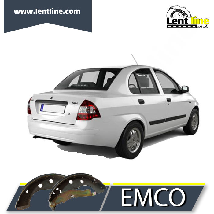 لنت ترمز عقب کفشکی تیبا برند EMCO