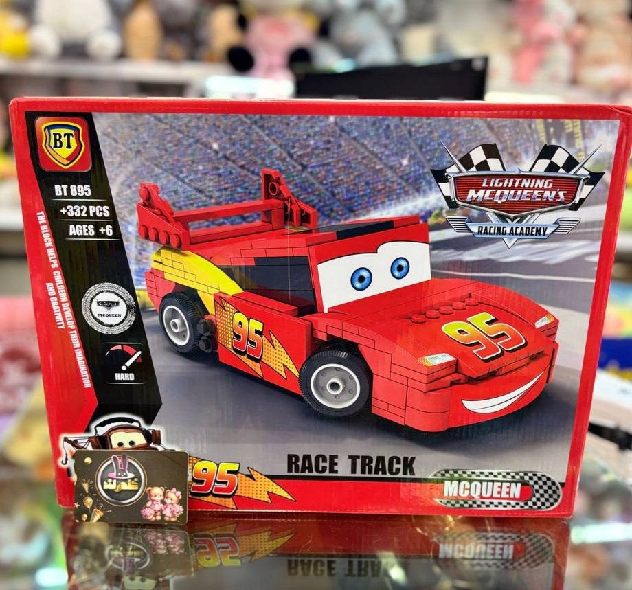 لگو مک کوئین