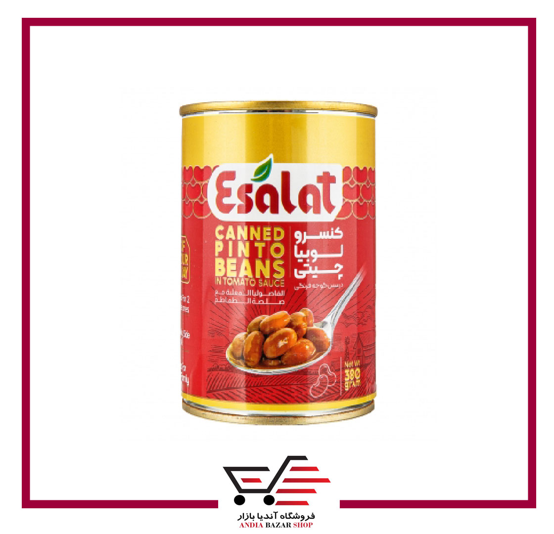 کنسرو لوبیا چیتی اصالت