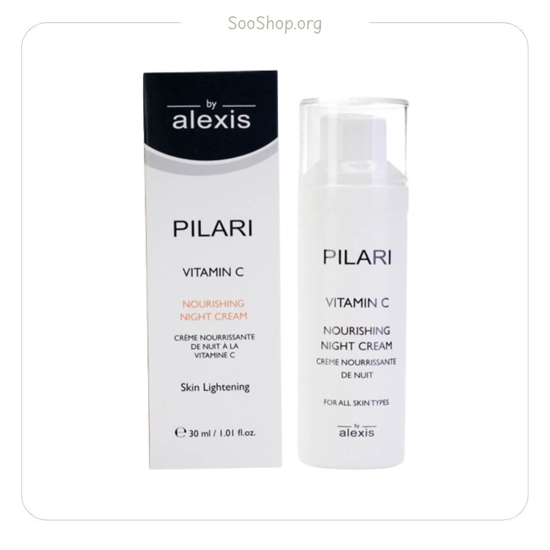 کرم ژل ویتامین سی پیلاری حجم 30 میل (اصل) | Pilari Vitamin C Cream Gel 30ml