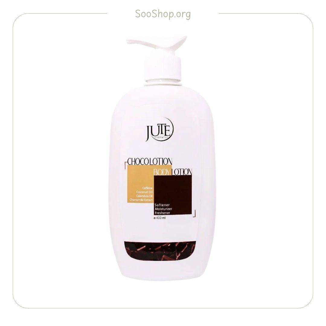 ژوت – لوسیون بدن با رایحه شکلات | Jute Chocolate Scented Body Lotion