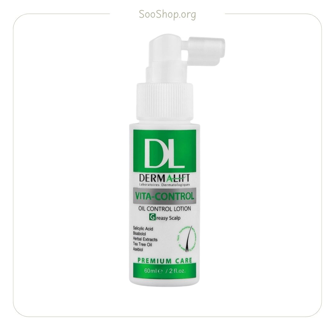 لوسیون مو مناسب کف سر چرب درمالیفت (اصل) | Dermalift Hair Lotion for Oily Scalp
