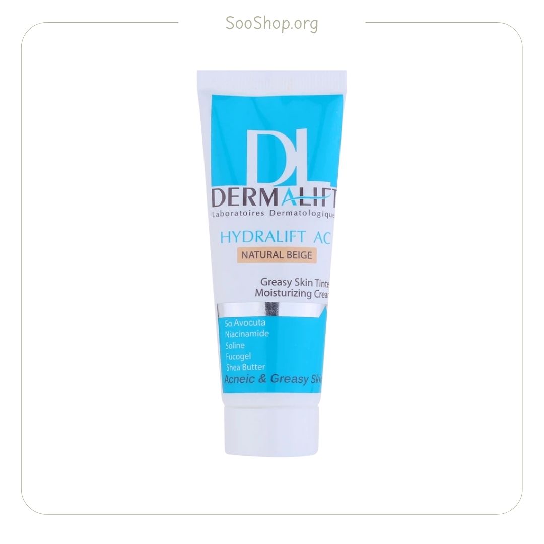 کرم مرطوب کننده رنگی طبیعی پوست چرب AC درمالیفت (اصل) | Dermalift AC Tinted Moisturizing Cream for Oily Skin Natural
