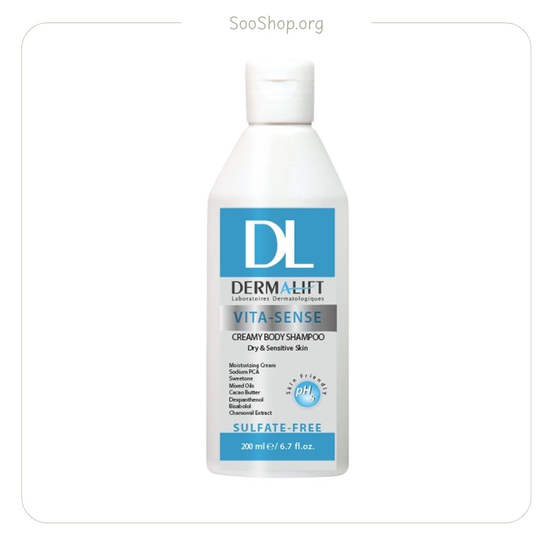 شامپو بدن کرم دار آبی درمالیفت (اصل)