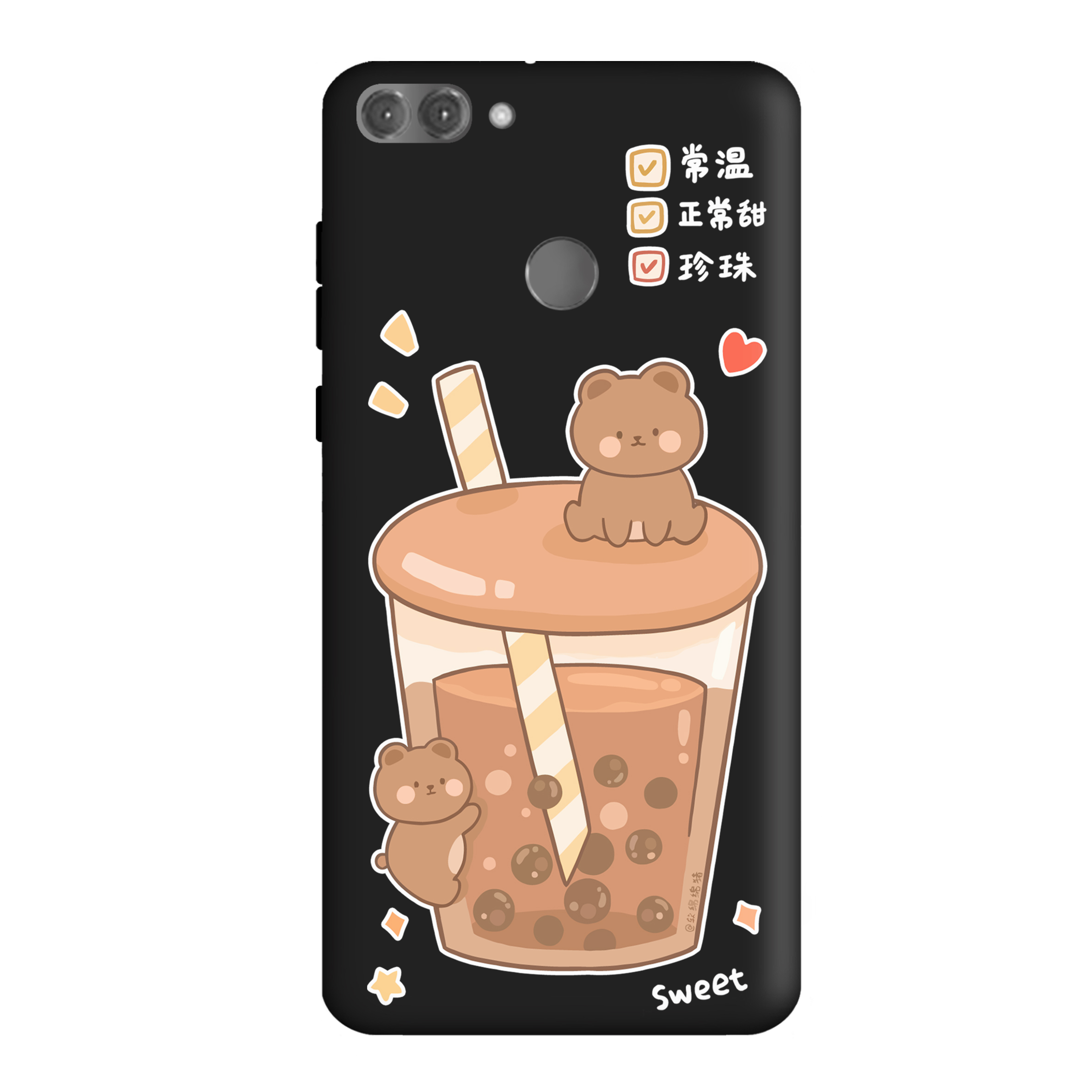 قاب گوشی هواوی Y9 2018 طرح خرسی اسموتی