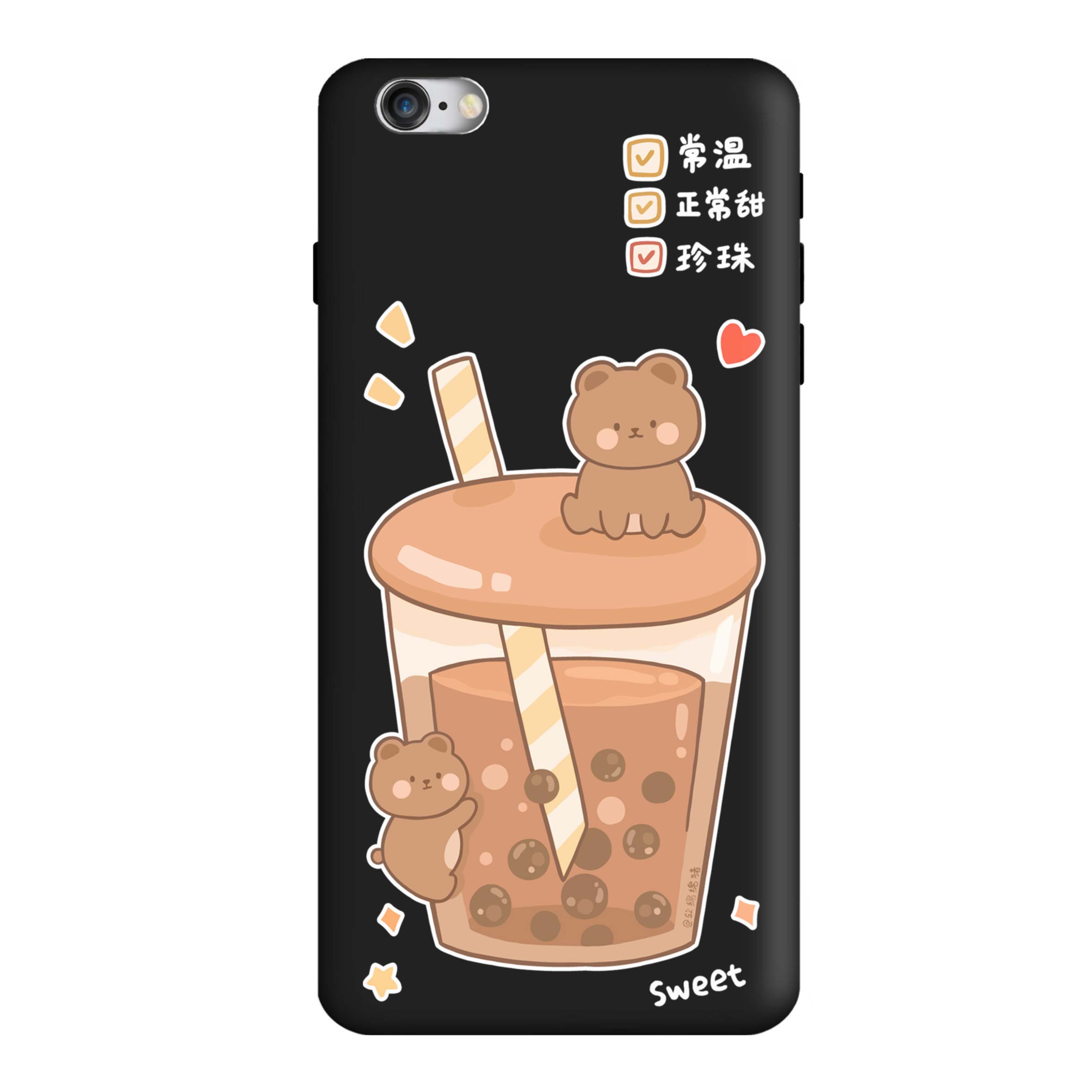 قاب گوشی اپل IPHONE SE 2022 طرح خرسی اسموتی