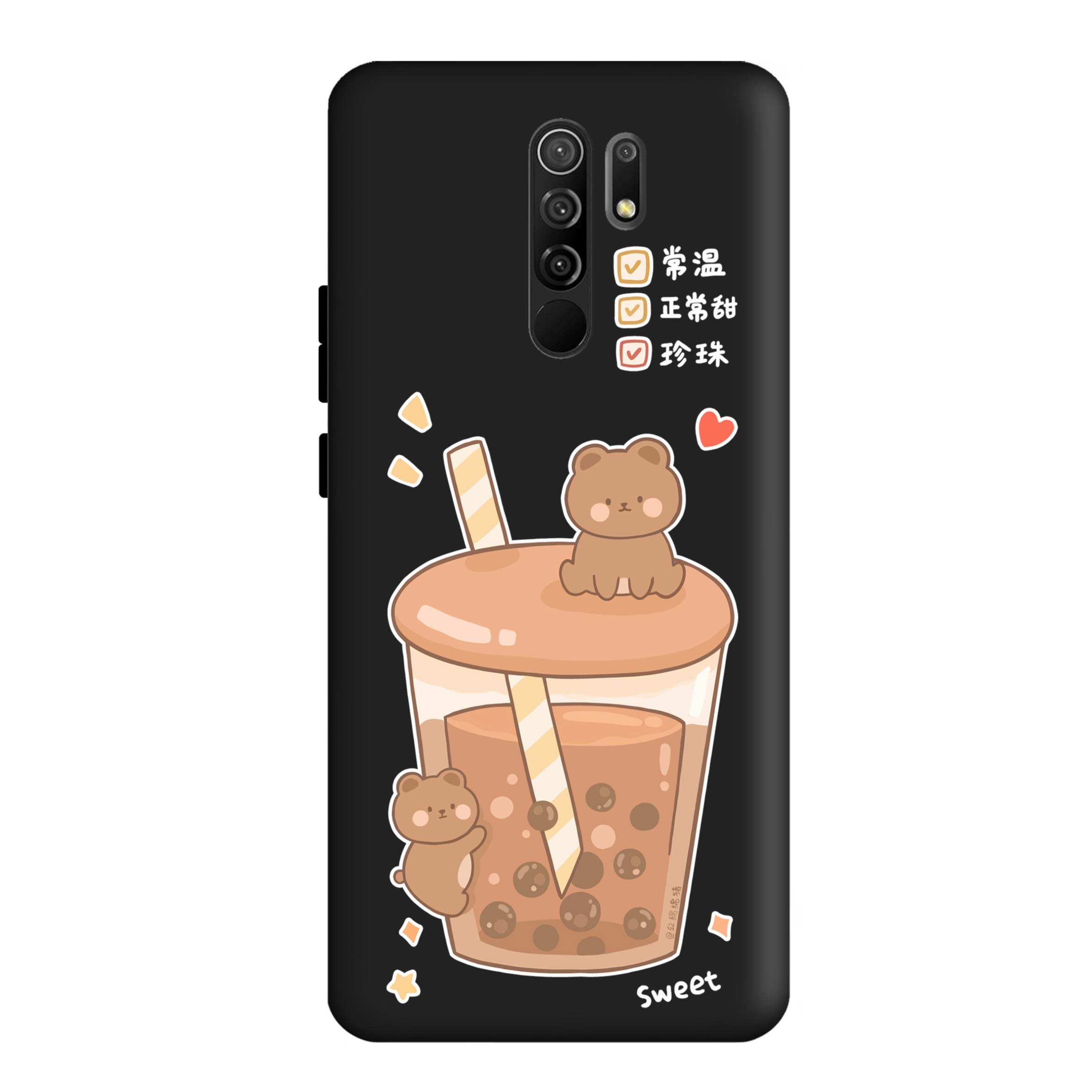 قاب گوشی شیائومی REDMI 9 طرح خرسی اسموتی