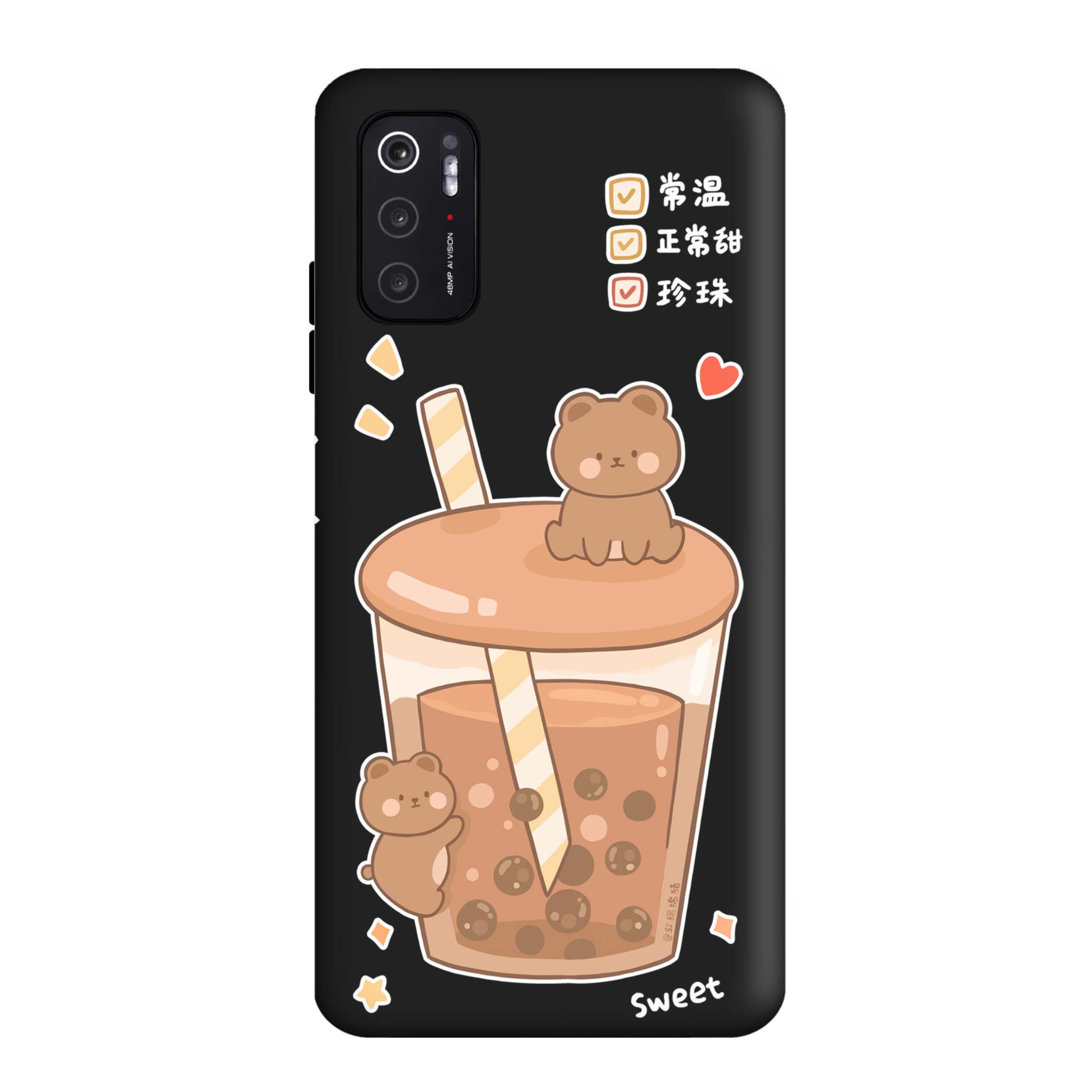 قاب گوشی شیائومی POCO M3 PRO طرح خرسی اسموتی