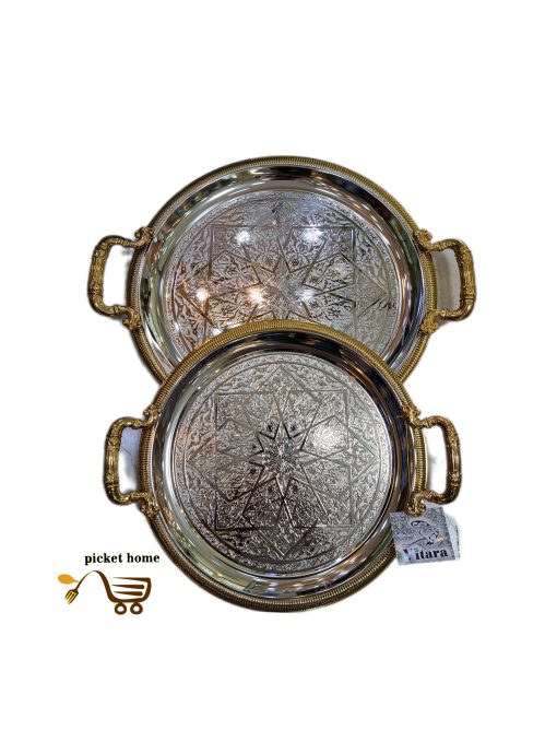 مجموعه 2عددی سینی چای گرد برند ویتارا