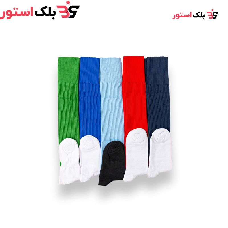 جوراب ورزشی فوتبال پسرانه و مردانه 5 ستاره فرهاد